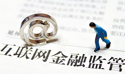 哪里可以貸款，貸款途徑有哪些？