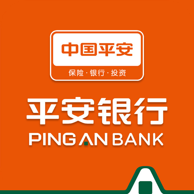 平安銀行保單，車(chē)輛手續貸款產(chǎn)品介紹