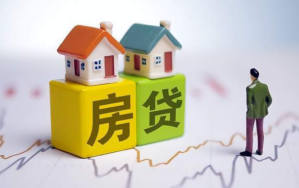 申請房貸不能有其他的貸款嗎？